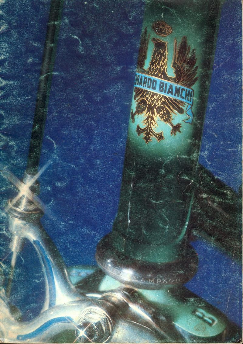 Bianchi 1981 catalog cover