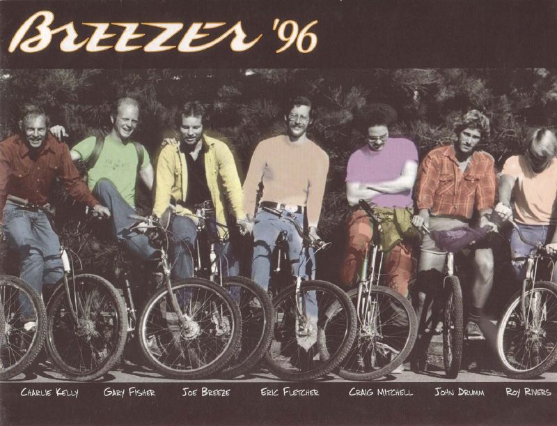 Breezer 1996 catalog cover