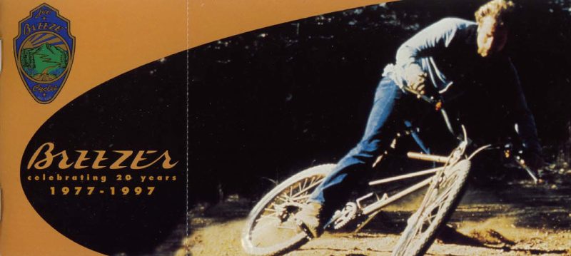 Breezer 1997 catalog cover