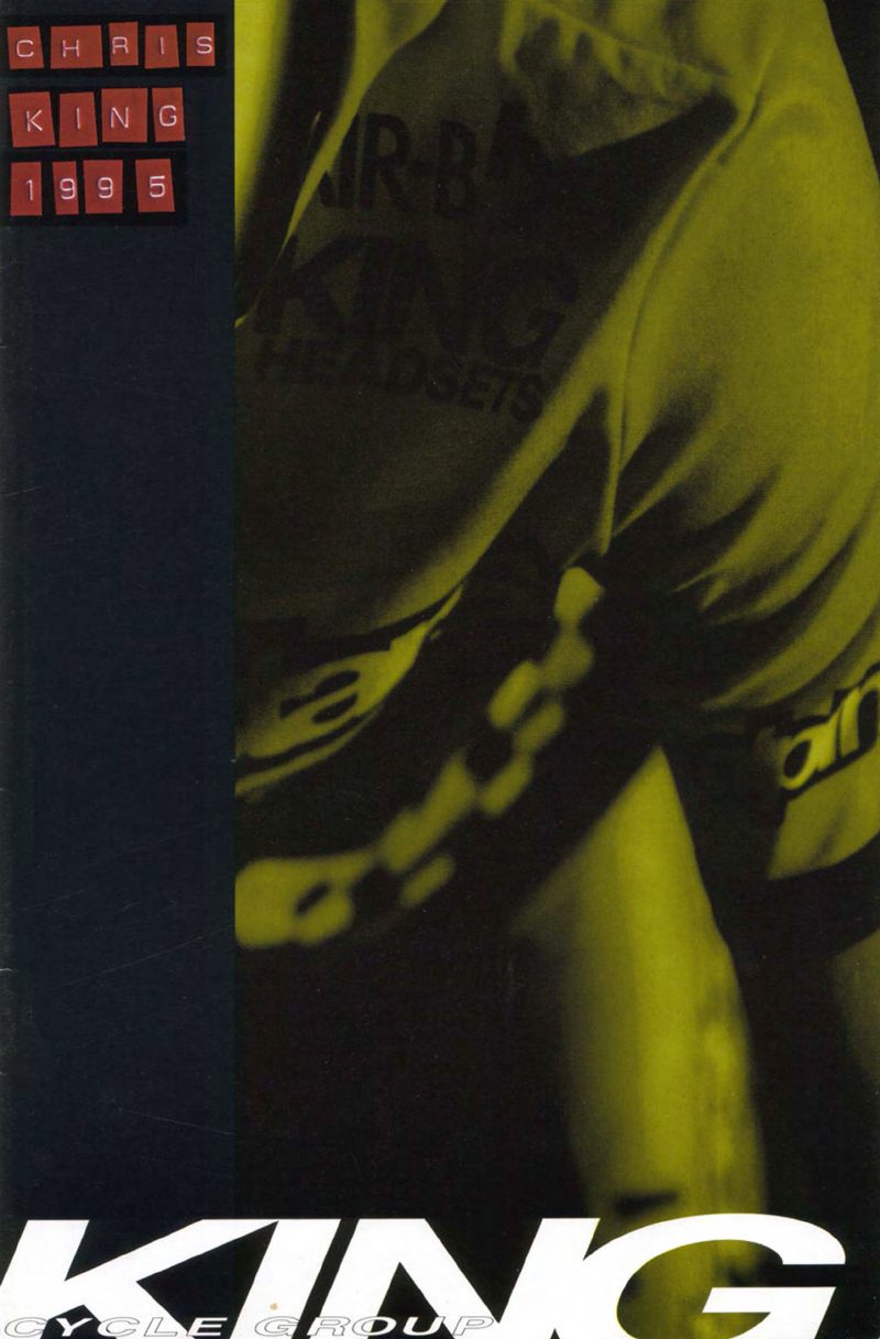 Chris King 1995 catalog cover