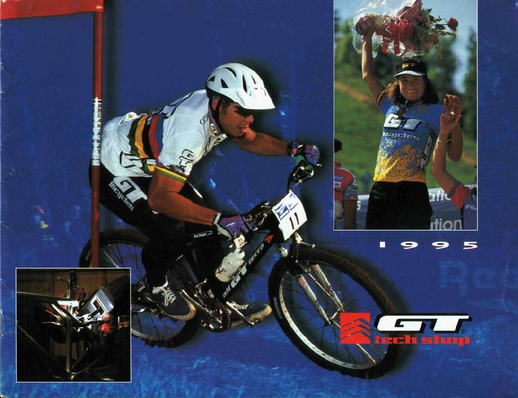 GT 1995 catalog cover