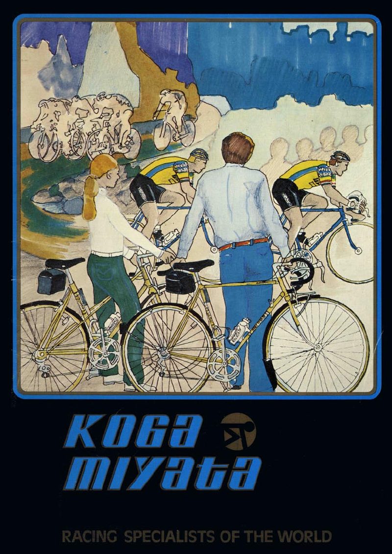 Koga Miyata 1980 catalog cover