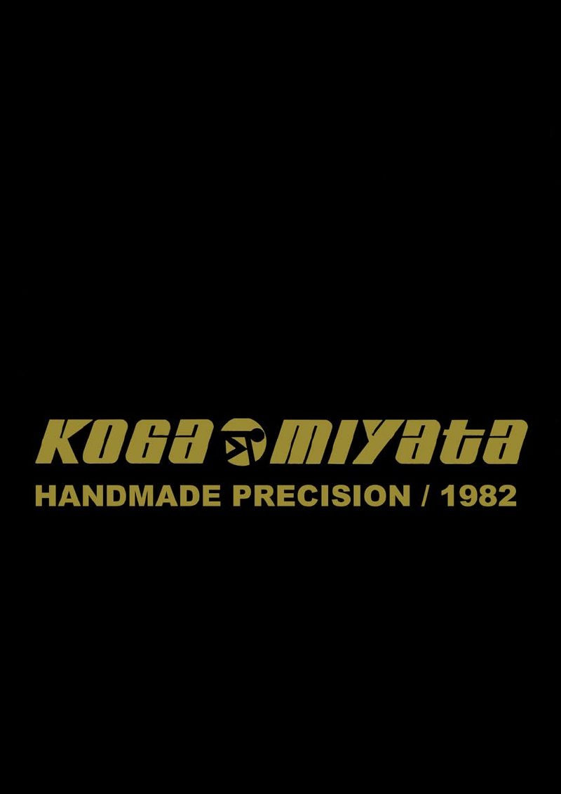 Koga Miyata 1982 catalog cover