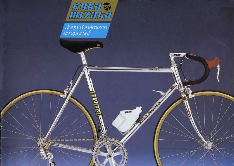 Koga Miyata 1984 catalog cover