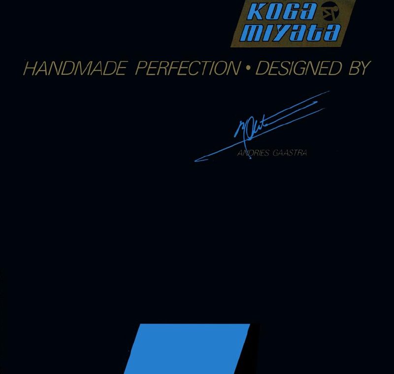 Koga Miyata 1985 catalog cover