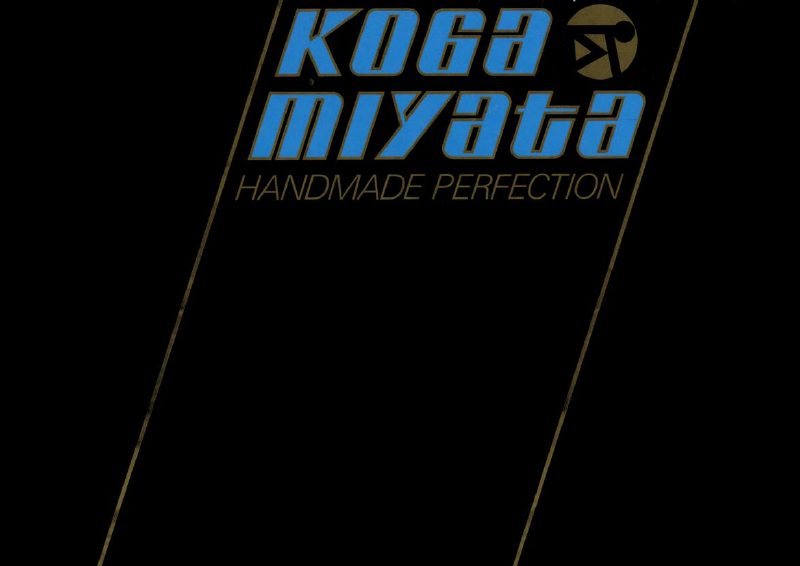 Koga Miyata 1986 catalog cover
