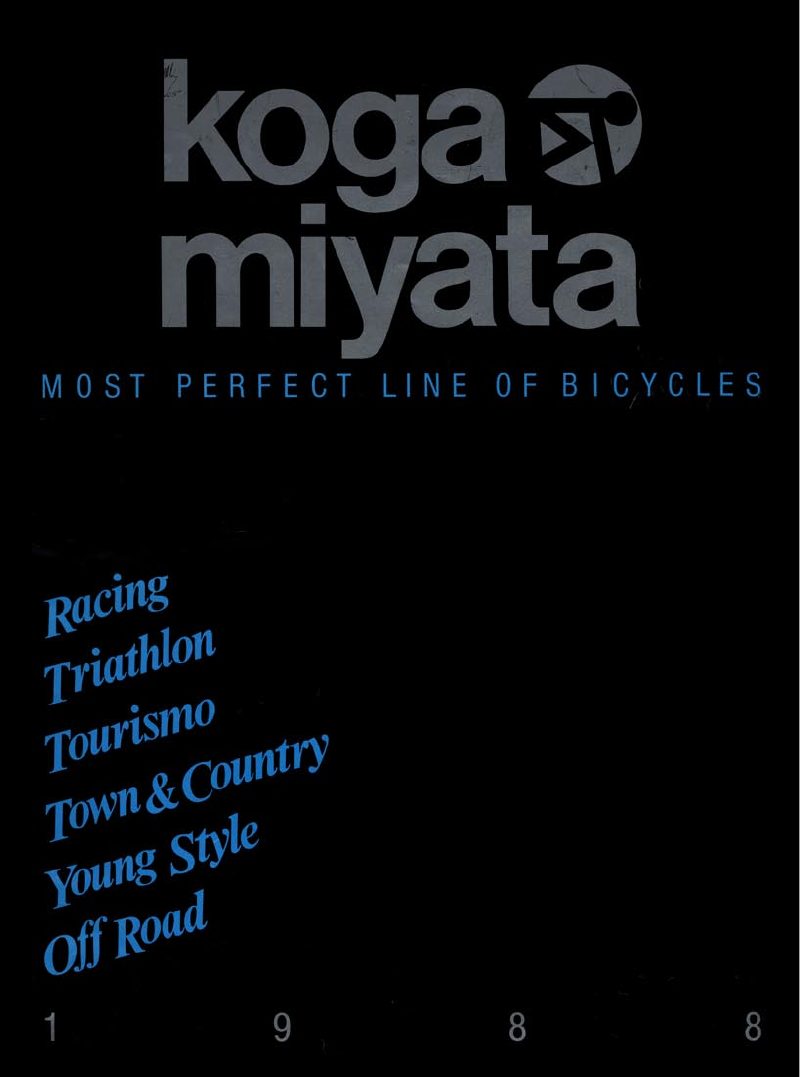 Koga Miyata 1988 catalog cover