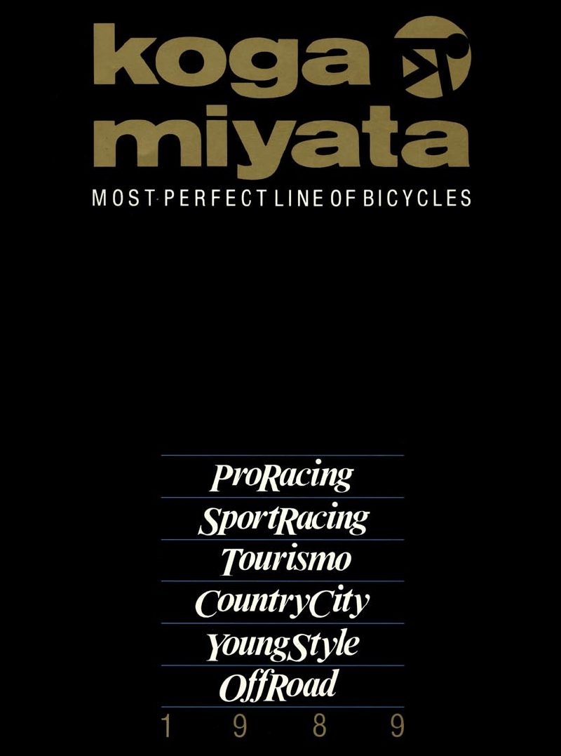 Koga Miyata 1989 catalog cover