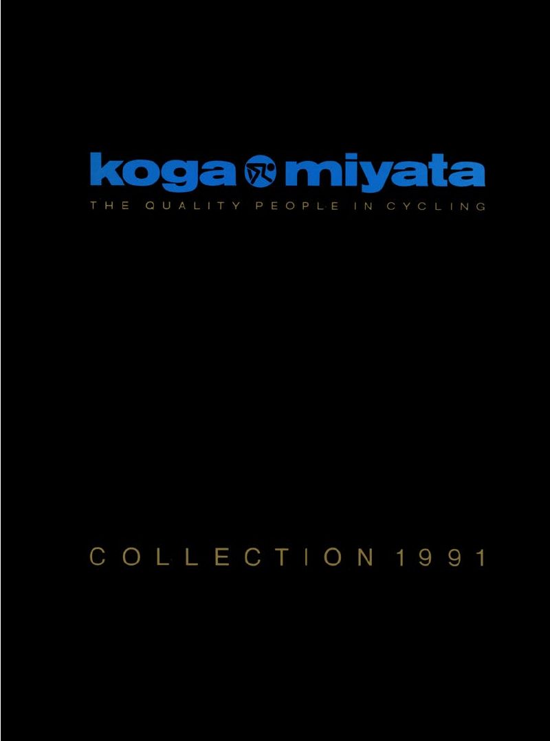 Koga Miyata 1991 catalog cover