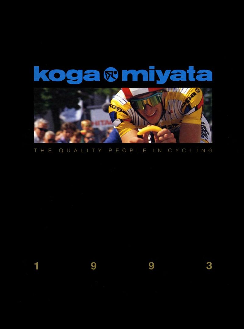 Koga Miyata 1993 catalog cover