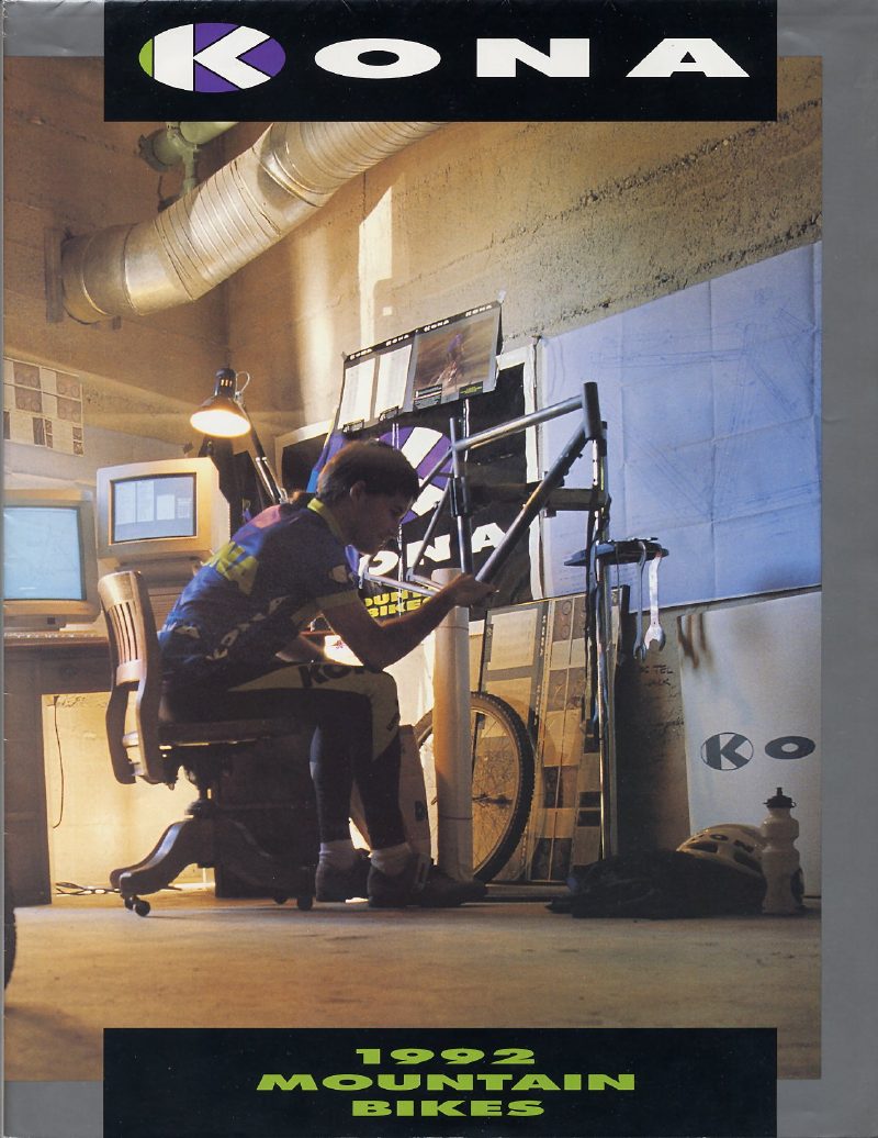 Kona 1992 catalog cover