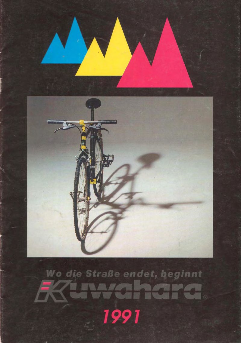 Kuwahara 1991 catalog cover