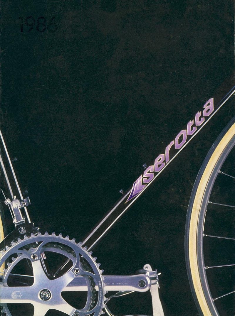 Serotta 1986 catalog cover