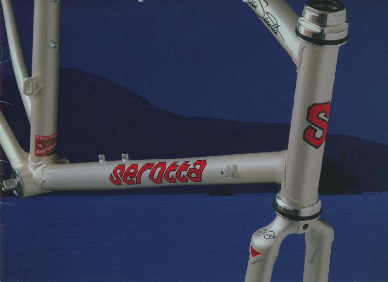 Serotta 1992 catalog cover