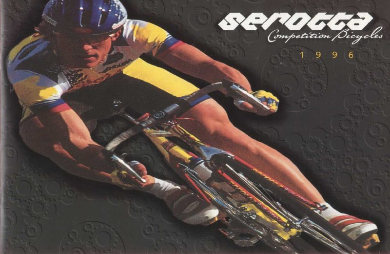 Serotta 1996 catalog cover