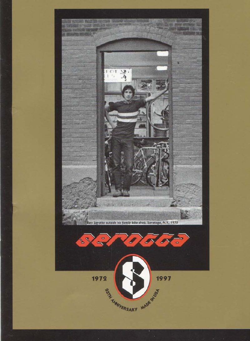 Serotta 1997 catalog cover