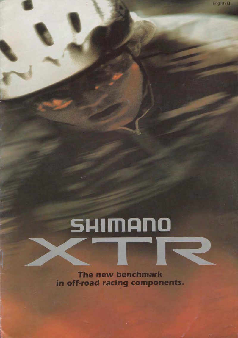Shimano 1996 catalog cover